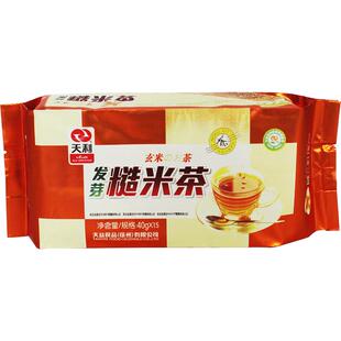 天利发芽糙米茶600g袋装活性糙米茶玄米茶正品包邮徐州特产旗舰店
