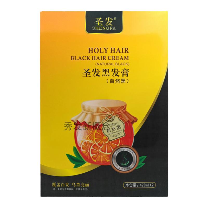 葡萄营养霜黑油自然染发剂