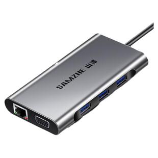山泽Type-C扩展坞 usb-c转hdmi/vga网口PD接口 多功能十合一TC-DK