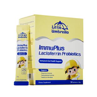 小小伞防御盾乳铁蛋白免疫力儿童婴幼儿宝宝抵抗力儿童抵御力婴儿