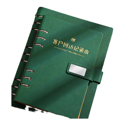 客户回访记录本活页软皮A5可定制