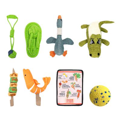 QZee特惠狗狗玩具耐咬磨牙结绳球