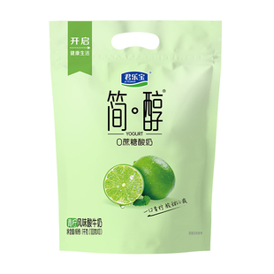 【君乐宝】简醇酸奶100g*20袋