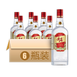 【天猫自营】五粮液股份尖庄大光50度浓香型白酒588mL*6瓶整箱