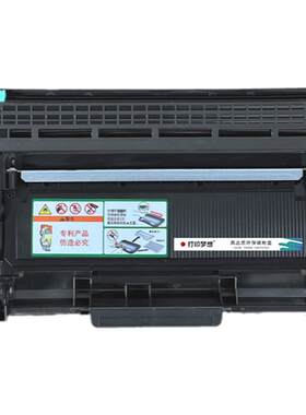 打印梦想兼容至像M3070DNA墨粉盒LT3000H碳粉盒M3070w M3070d L3075DN M3070DW LD3000硒鼓架M3070DHF M3075D