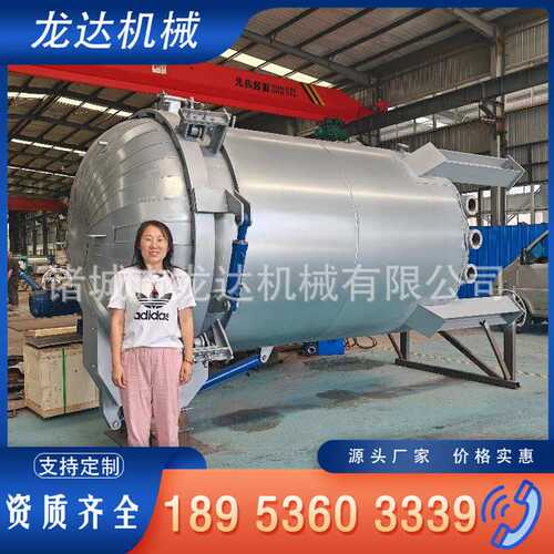 带玻璃视窗快开门压力罐 不锈钢真空压力罐 负压真空舱