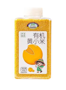 有机黄小米宝宝婴儿专用辅食小米