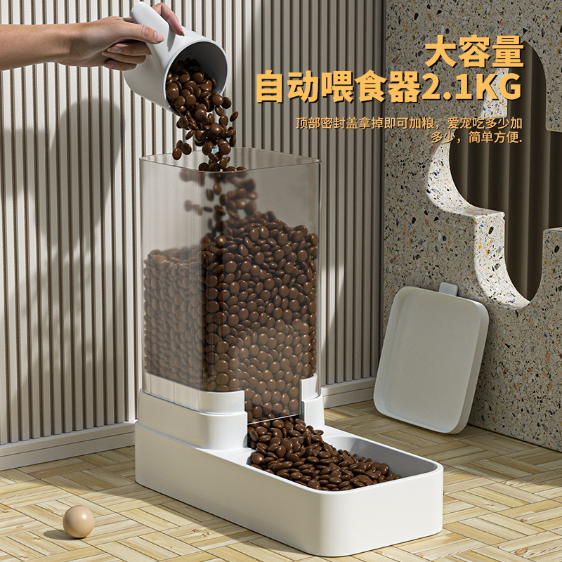 猫咪饮水机猫自动喂食器狗喂水喝水流动猫粮投食宠物水壶小猫用品