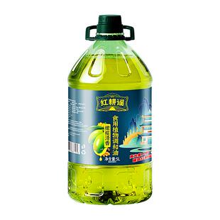 红耕谣食用油家用植物油调和油5升10斤装整箱批发橄榄油官方正品