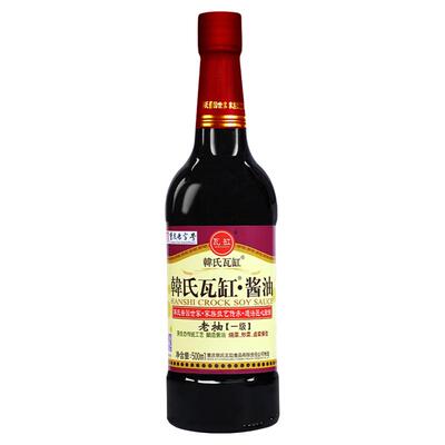 酿造老抽酱油一级500ml韩氏瓦缸
