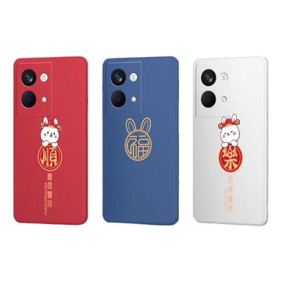 适用oppoReno9手机壳reno9pro十兔年新款oppo5G硅胶opρo全包防摔por+套opρoreno男opreno女opporone95G新年
