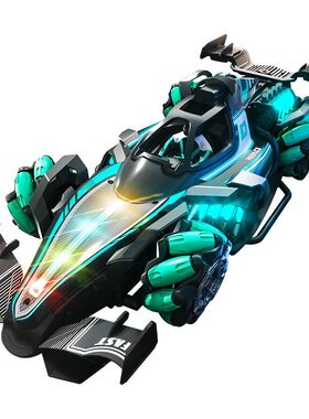 43CM超大号F1方程式赛车2026新款