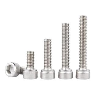 304不锈钢杯头内六角螺丝钉圆柱头螺钉10mm加长螺栓M2M3M4M5M6M8