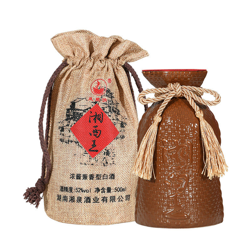 【2016年份】湘泉酒业凤凰情湘西王52度粮食酒白酒500ml瓶装老酒