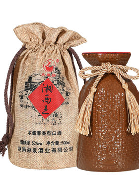【2016年份老酒】凤凰情湘西王