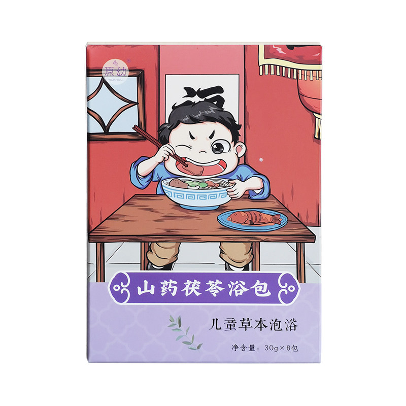 甄选中药材古法研磨专为孩子配制