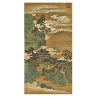 南宋赵伯驹仙山楼阁图复古书画山水国画真迹微喷仿古挂轴装裱装饰