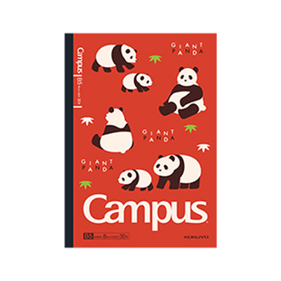 日本kokuyo国誉濒危物种系列B5无线胶装本Campus笔记本A5本子学生学习高颜值可爱卡通考研用横线作业本记事本