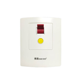 南岛超薄款漏电保护开关32a/40a家用86型空开插座插头专用断路器