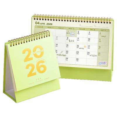 2025.11-2027.1月打卡记事台历