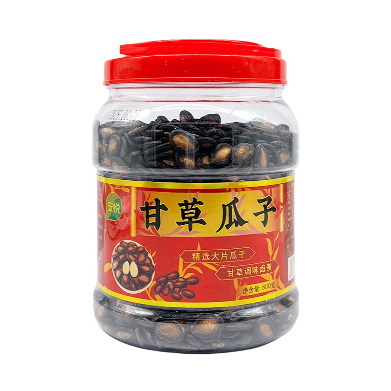 正品安悦西瓜子甘草味西瓜子袋装黑瓜子大颗粒西瓜子正宗年货零食