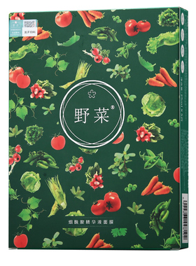 野菜透明质酸虾青素二裂酵母面膜