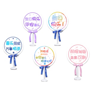 生日桌摆装饰场景布置男孩周岁儿童派对气球男生定制餐厅包厢立柱