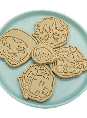 玖灵3DPLA饼干模具盗墓笔记
