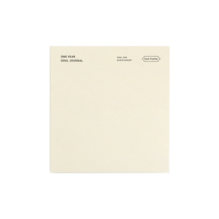 韩国paperian复古万年历计划本胶套记事本日程本网格笔记本手账本