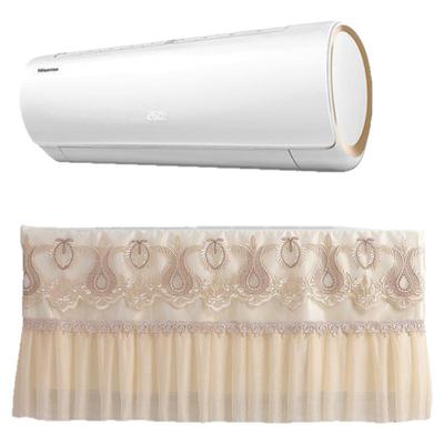 海信舒适家KFR-35GW/K200X-A1(G)挂机空调罩套1.5P壁挂式防尘套