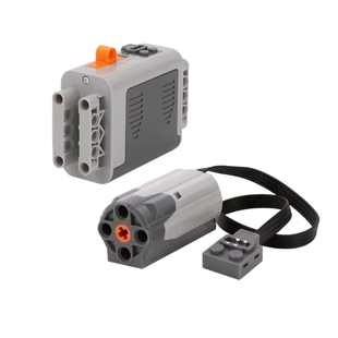 兼容lego乐高9686积木玩具电机马达电池盒遥控器机械组科技件锂电