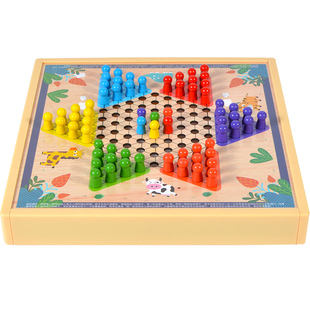 三合一跳棋五子棋斗兽棋飞行棋儿童益智小学生木制玩具棋类游戏