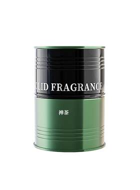 2026年新款杯架车载香薰