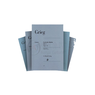 格里格 抒情小品 op12 钢琴独奏 带指法 全套共一至八卷 卷四 卷六 卷七未出版 亨乐乐谱书 Edvard Grieg Lyric Pieces Volume I-8
