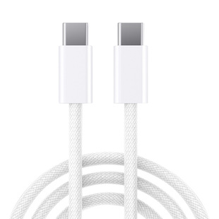 官方45W正品编织数据线适用苹果手机iPhone17充电器线15闪充16promax快充ipad13原装pd30W14插头12一套装接口