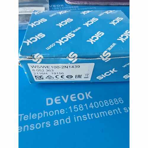溢价-SICK西克光电传感器，型号WS/WE100-2N1