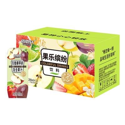 佰恩氏百香果苹果复合果汁便捷装