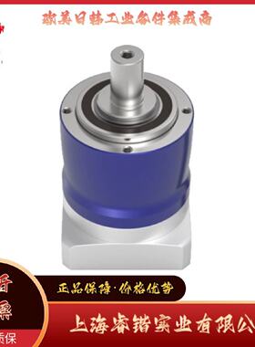 议价ALPHA阿尔法 NP015S-MF2-20-1A1-1S 减速机 NP015S-MF2-20全