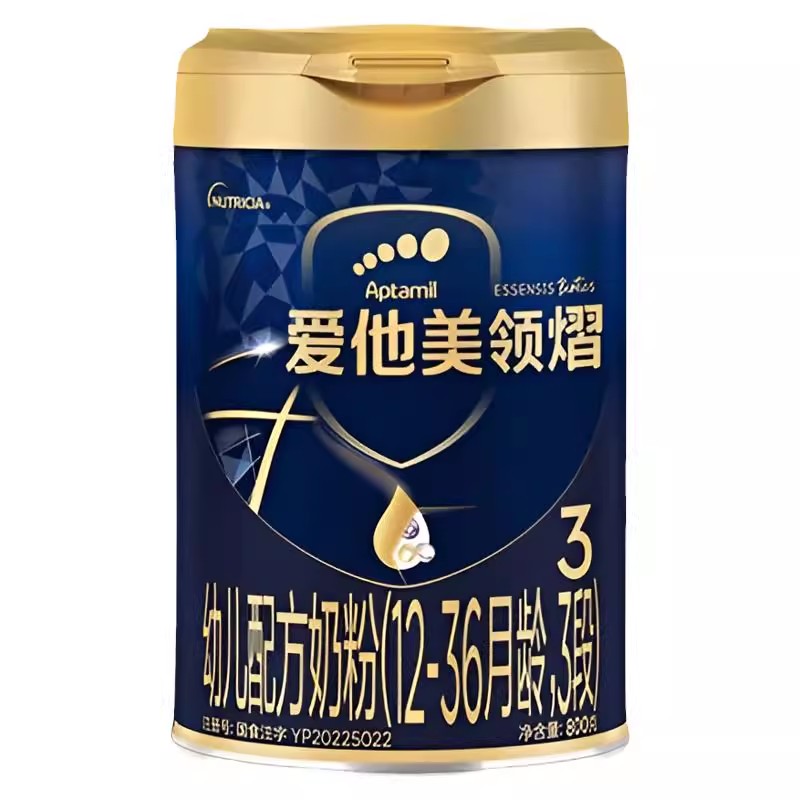 【淘金币更划算】爱他美领熠3段幼儿配方牛奶粉三段800g*1罐官方