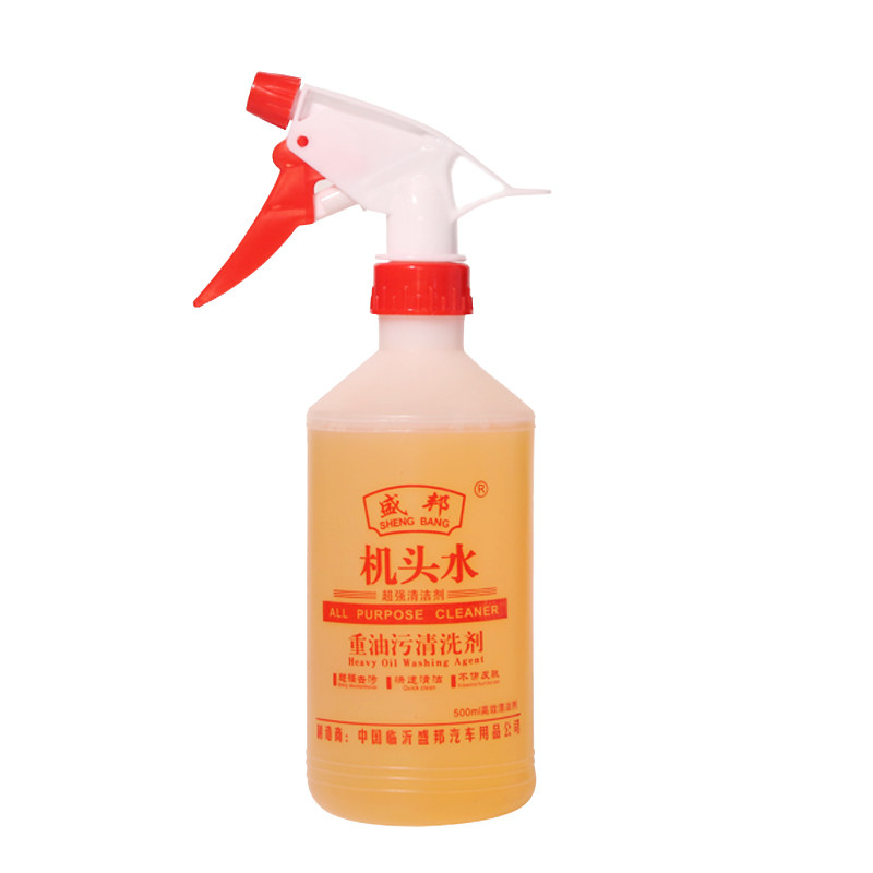 盛邦汽车清洗剂强力去油污机头水