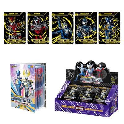 奥特曼卡片豪华收藏册全闪卡SP金卡满星奇迹版卡牌收集册全套盲盒