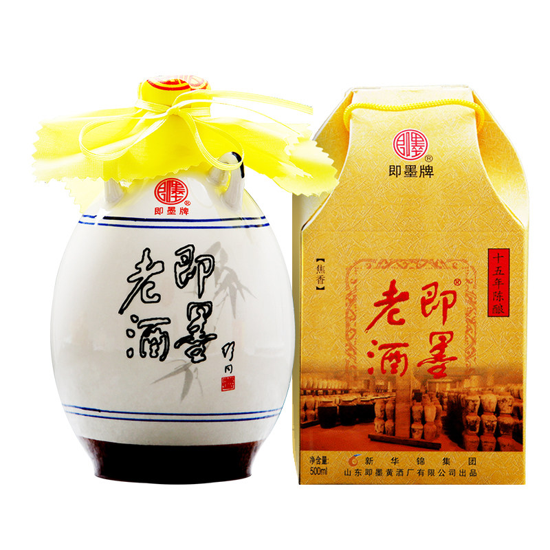 即墨老酒十五年陈酿坛装礼盒装