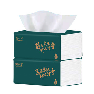 家用抽纸整箱茵卡净纸巾五层面巾纸厕纸520张20大包抽取款卫生纸