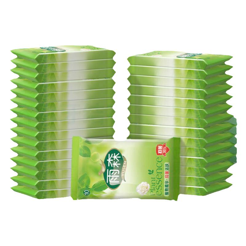雨森湿巾300片抑菌清洁巾便携装