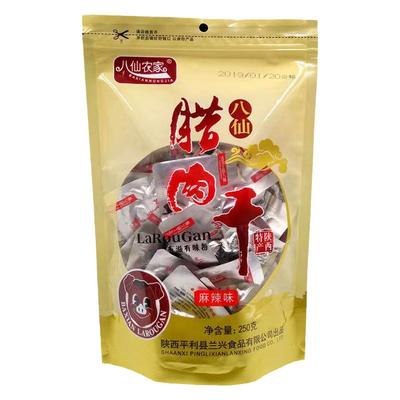 八仙腊肉干猪肉干陕南平利特产