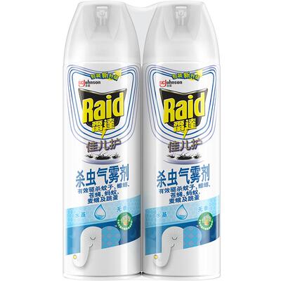 雷达水基杀虫气雾剂550ml*2