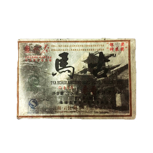 云南大叶茶饼 国汉无量山古茶 普洱生茶 400克 生茶 手工艺制品