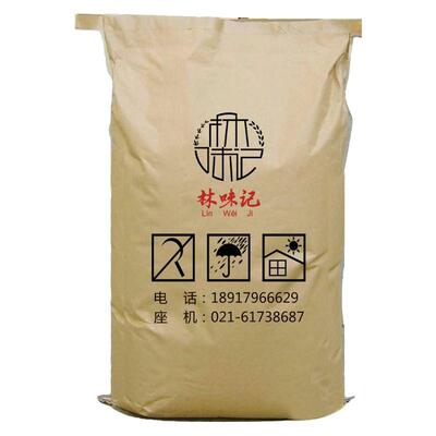 家用林味记面包糠炸鸡细颗粒商用