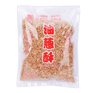 台湾风味葱油葱酥香油煮汤炒饭拌面红葱油红葱酥头义峰同款卤肉饭