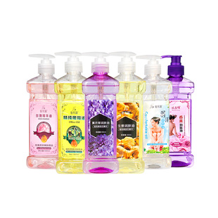 身体按摩精油香薰润肤bb油推拿油美容护肤基础油刮痧油通经络舒缓